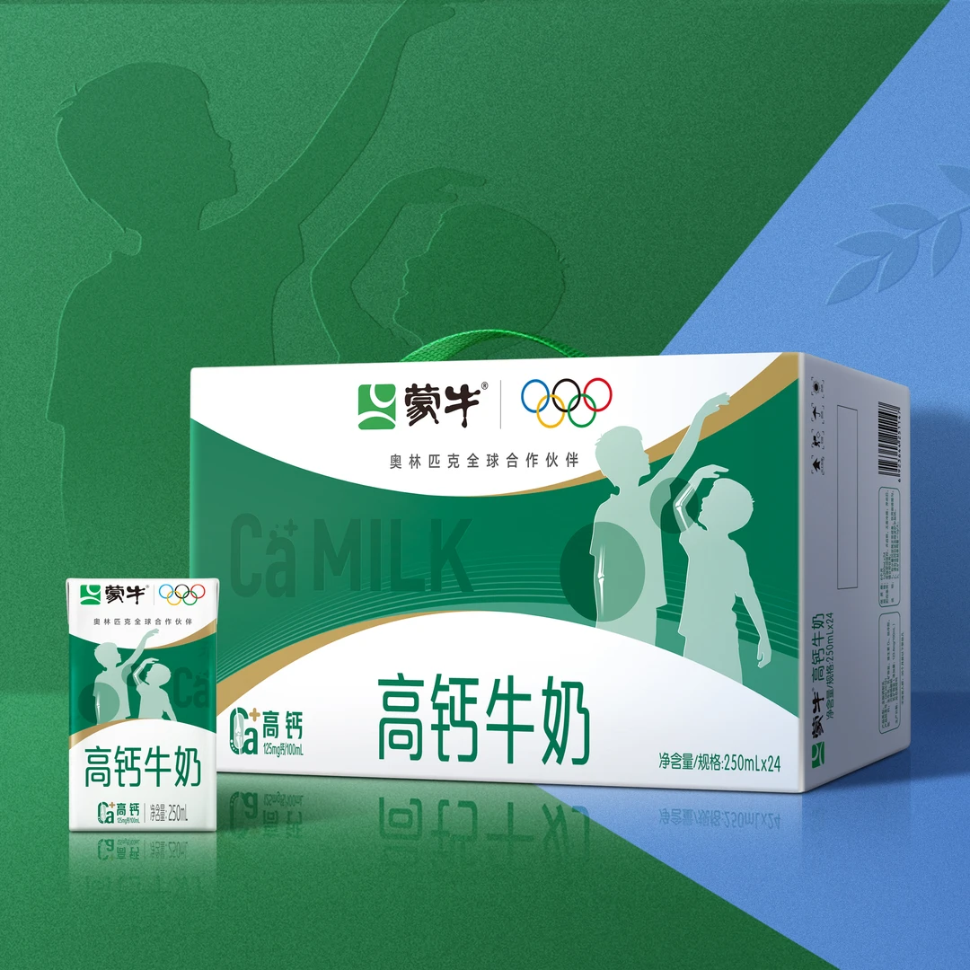 蒙牛高钙牛奶全脂调制乳苗条装250mL×24盒(奥运版)(有赠品)