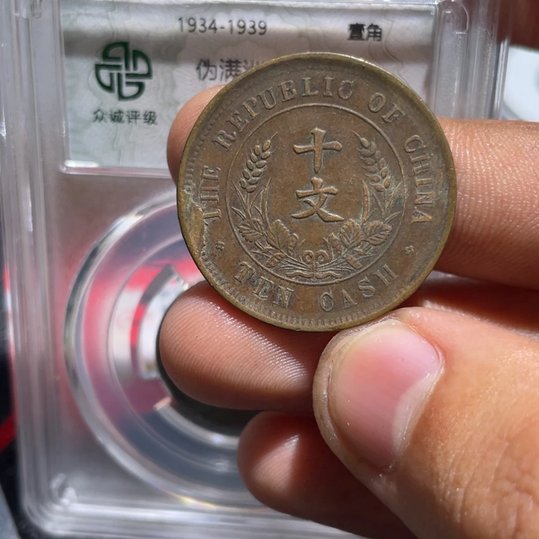 金属豪豪豪豪豪豪07