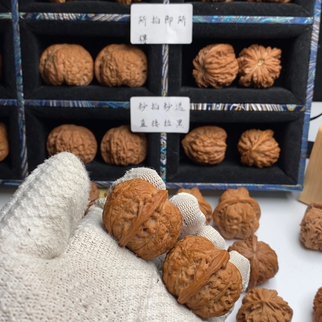 文玩核桃吊坠40全品血麒麟