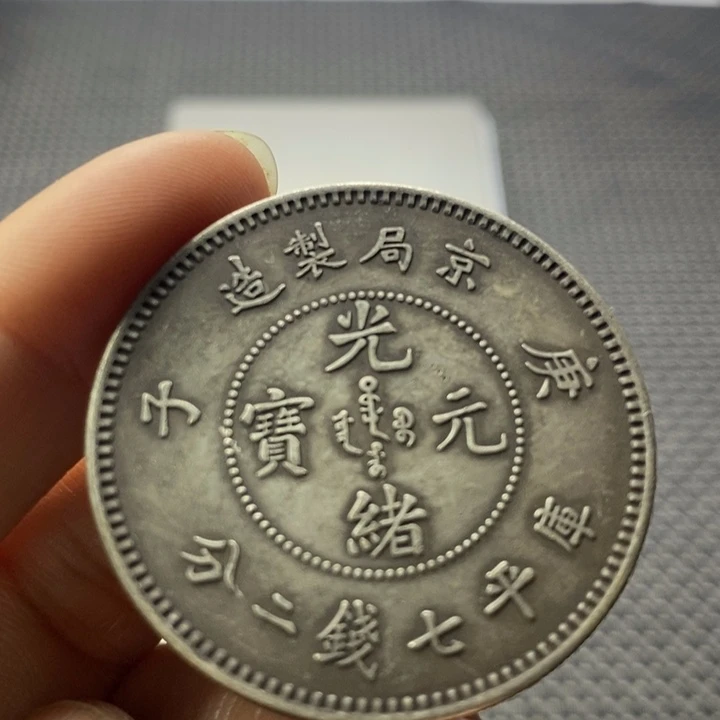 金属华缘工艺品摆件饰品