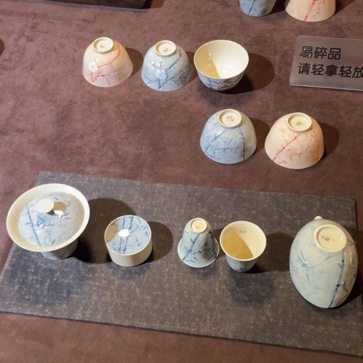 陶瓷陶瓷陶瓷陶瓷陶瓷