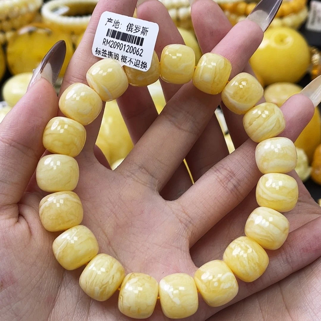 裸石琥珀未镶嵌13.1mm虎皮妖花老型手串瑕