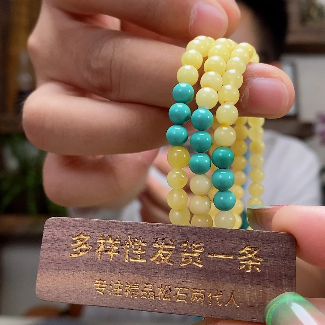 未镶嵌琥珀珠宝奇石多样性发货