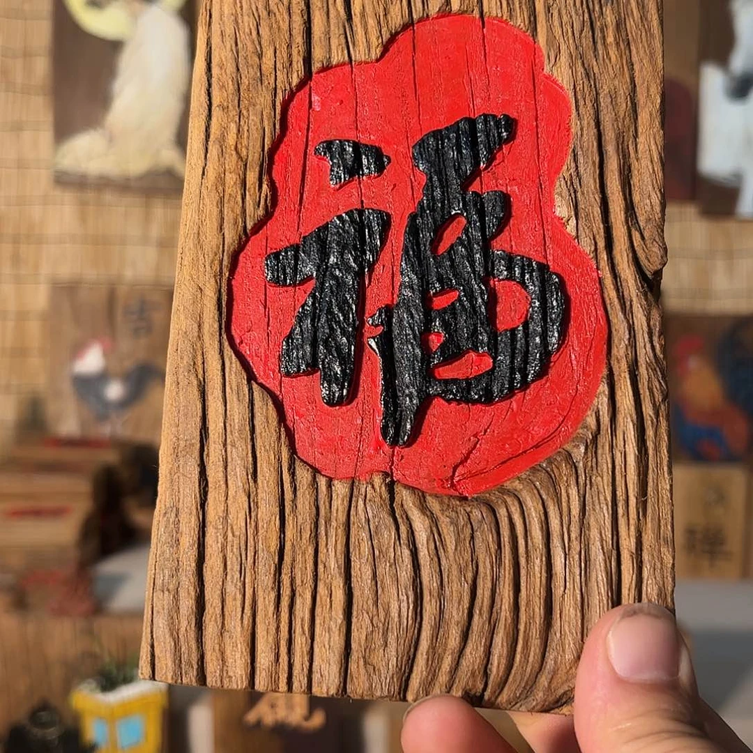 哈哈哈哈哈哈哈哈哈