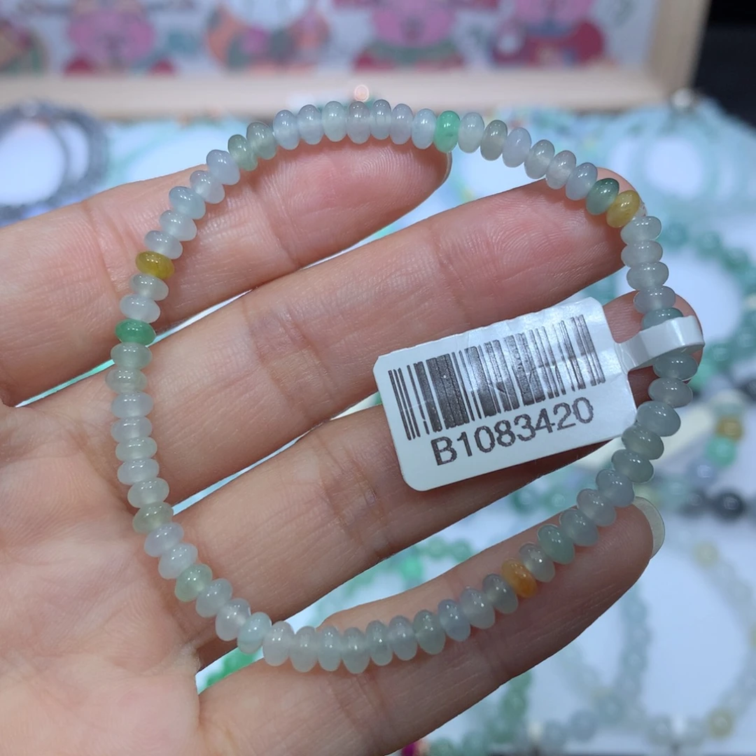 翡翠未镶嵌手链天然