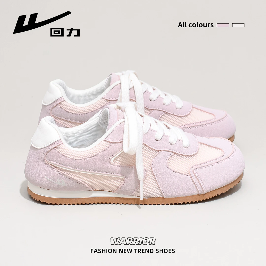 回力德训鞋子女款2025夏季新款樱花粉透气轻便软底复古网面帆布鞋