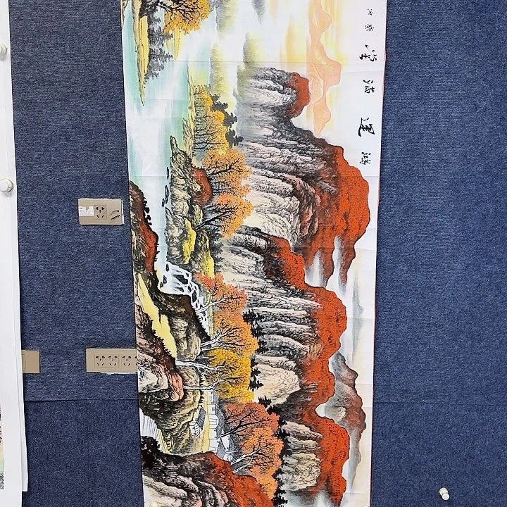 国画国画山水作品