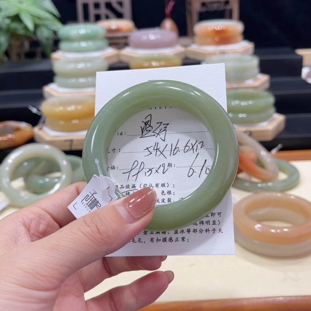 石英质玉手镯未镶嵌温*