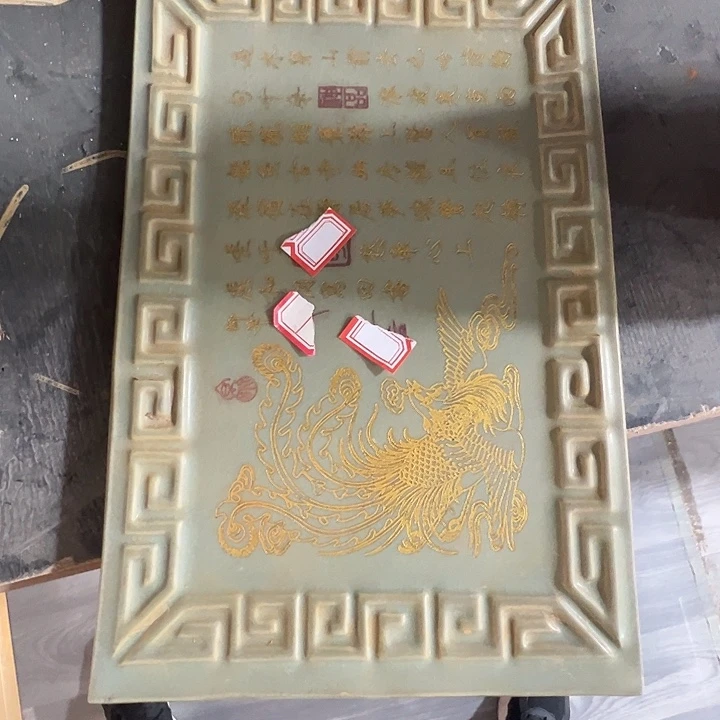 瓷片福源阁欢迎您的光临