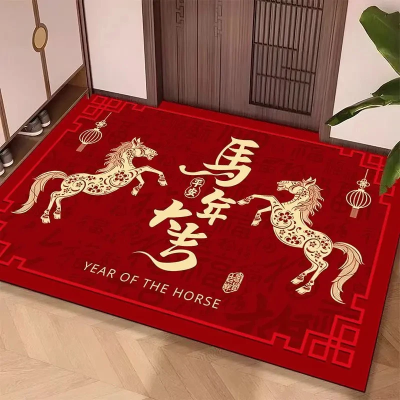 2026马年入户进门口地毯家用玄关卧室脚垫喜庆国风红门垫室内地垫