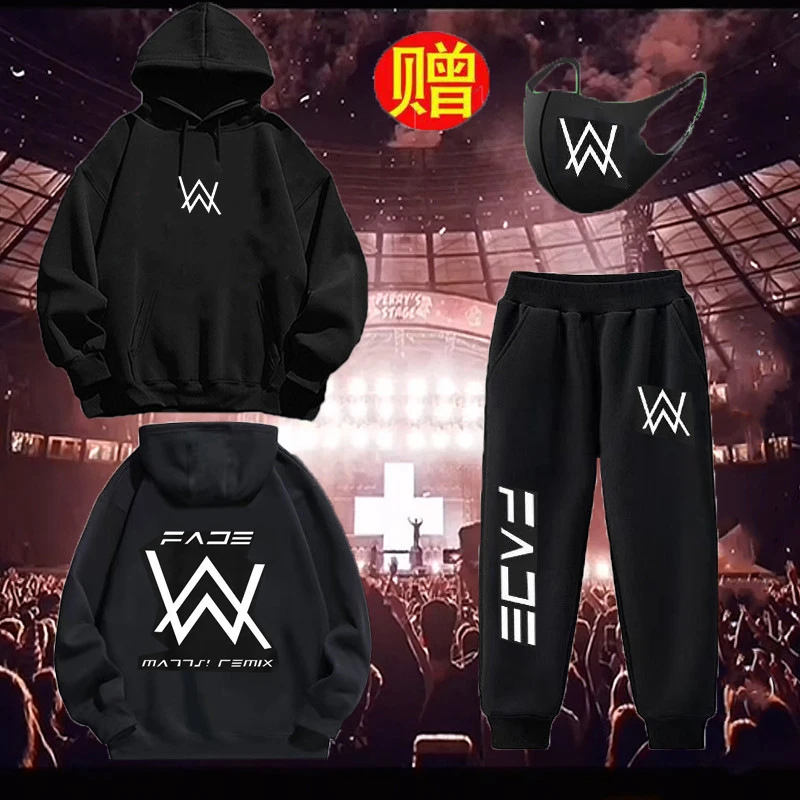 艾伦沃克战衣嘉豪衣服嘉豪舞团家豪家豪战衣套装strong哥