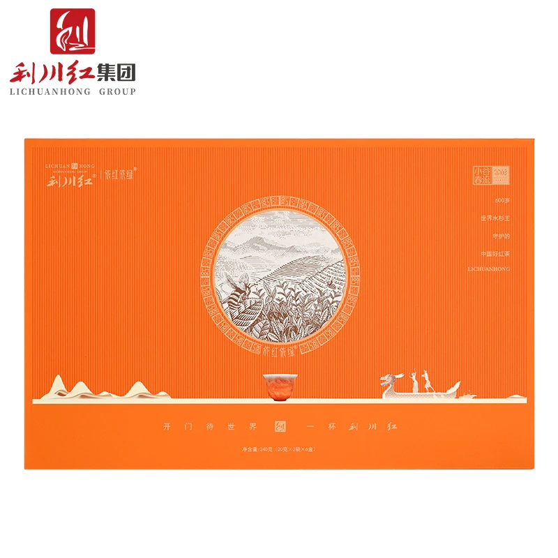 利川红红茶 小谷春流系列金杉 礼盒装 一级茶叶