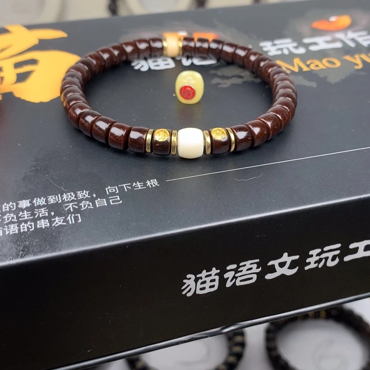 椰蒂手串椰蒂手串