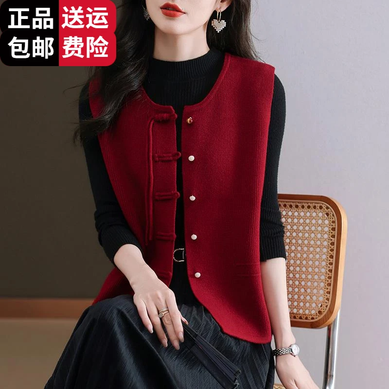 工厂直销百搭新中式国风针织马甲开衫女2025新款春秋妈妈无袖背