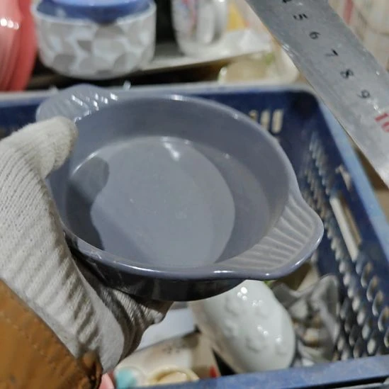 盘陶瓷杯碗盘微瑕疵介意慎拍