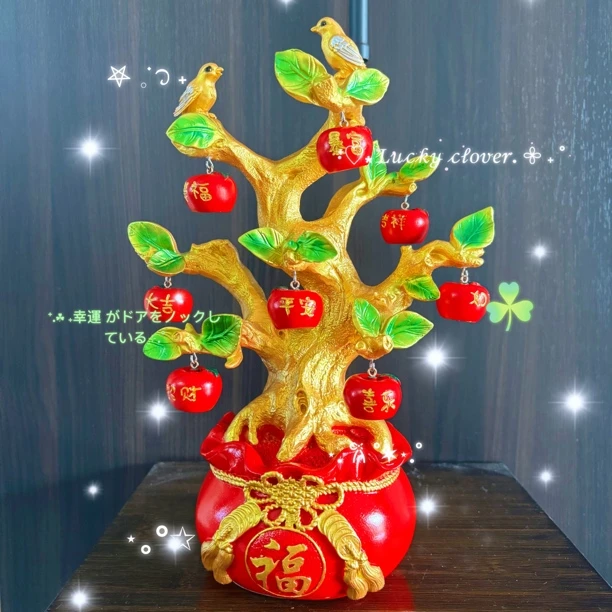 新中式创意苹果树发财树摆件玄关电视柜装饰乔迁新居店铺开业礼品