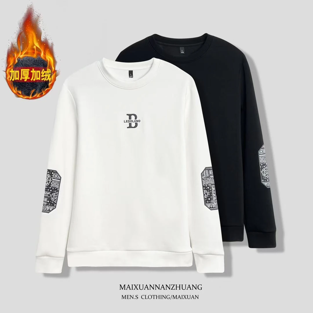 【麦炫严选】秋季男士长袖字母标印花休闲加绒加厚套头卫衣WY1085