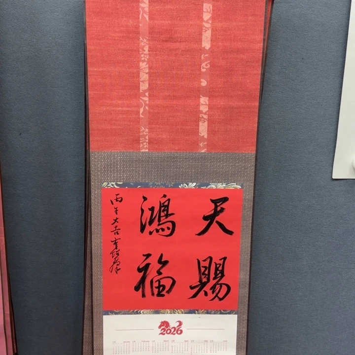 书法作品多次参加全国性