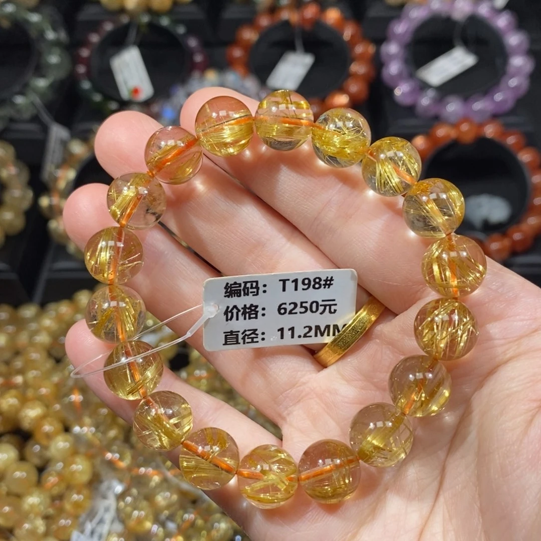 发晶手链未镶嵌T198#11.2mm