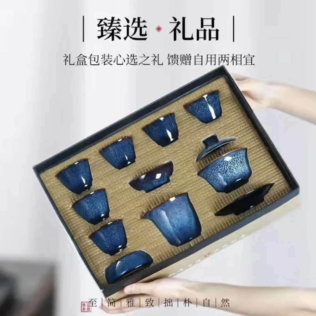 A 30(礼盒装)窑变陶瓷茶具茶杯中式高档家用手工盖碗礼盒装