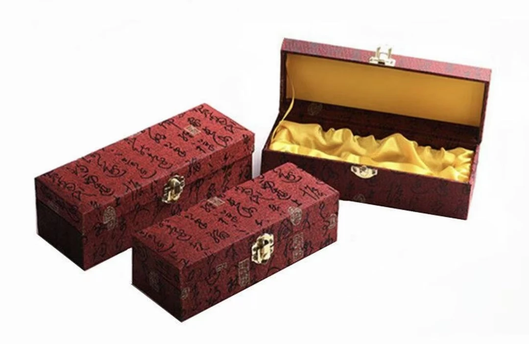 《八方来财》包装盒礼品盒