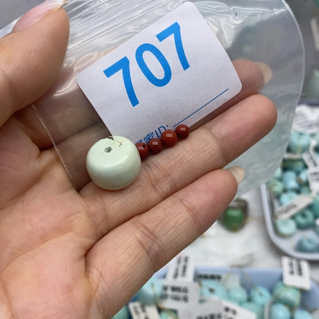 未镶嵌南红玛瑙珠宝奇石幸****生