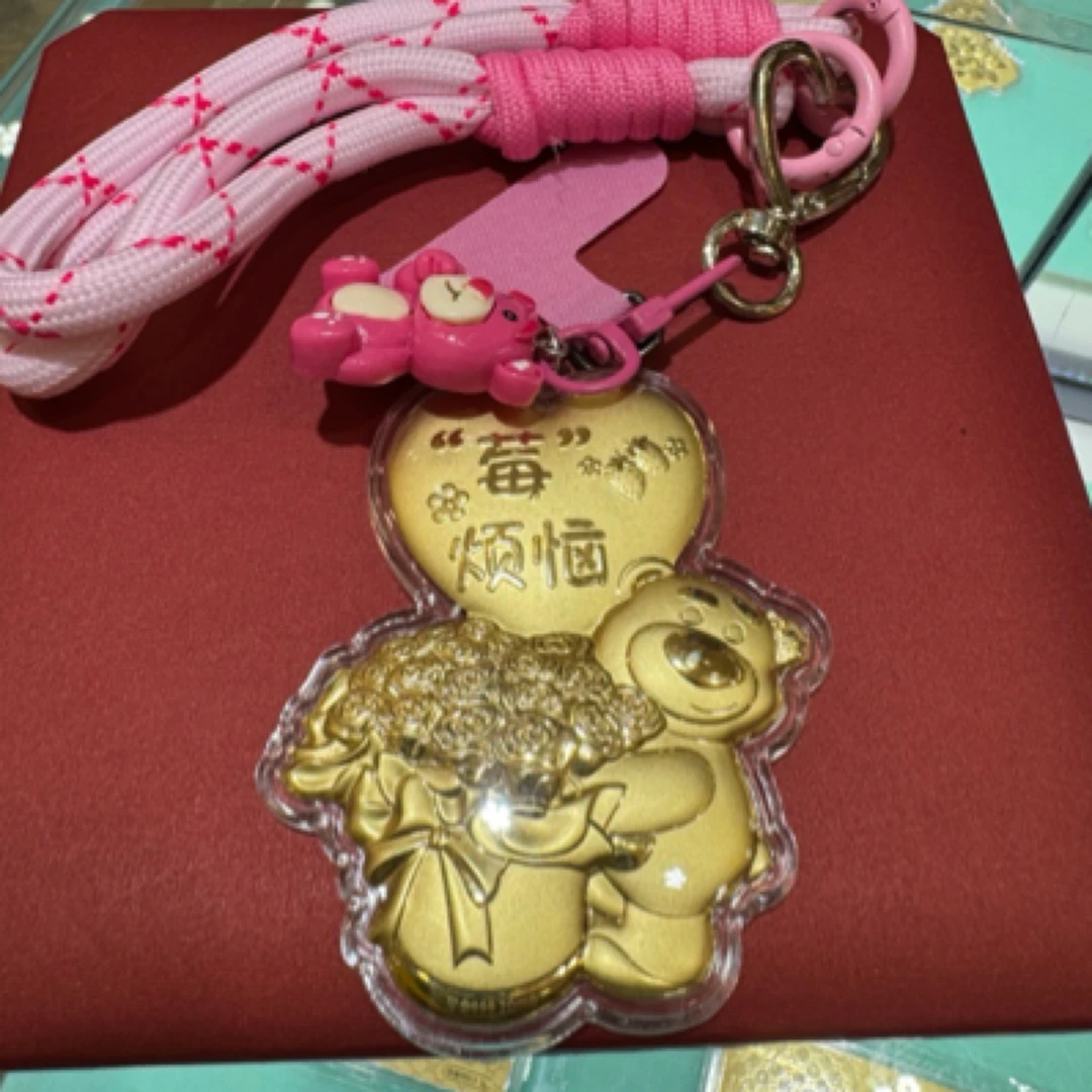 含金工艺品水贝热卖新款【草莓熊莓烦恼】礼物送女生闺含金工艺品