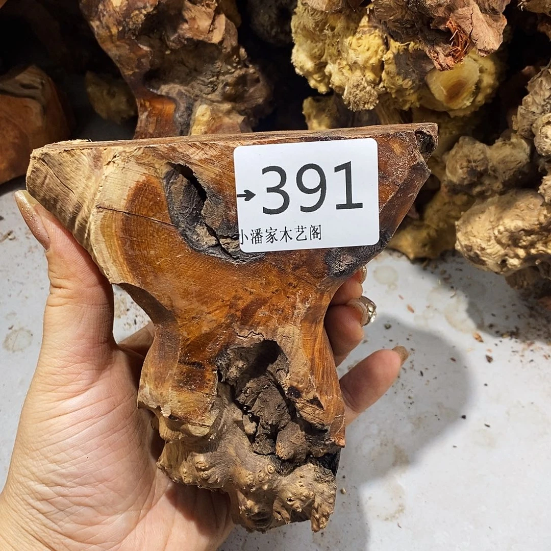 香榧木吒****录麻梨疙瘩……