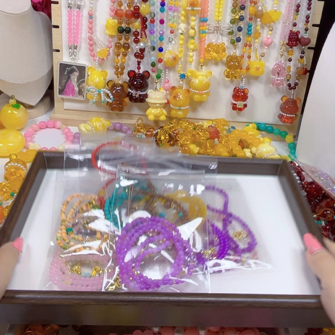 X***L非金属合金11件万能链
