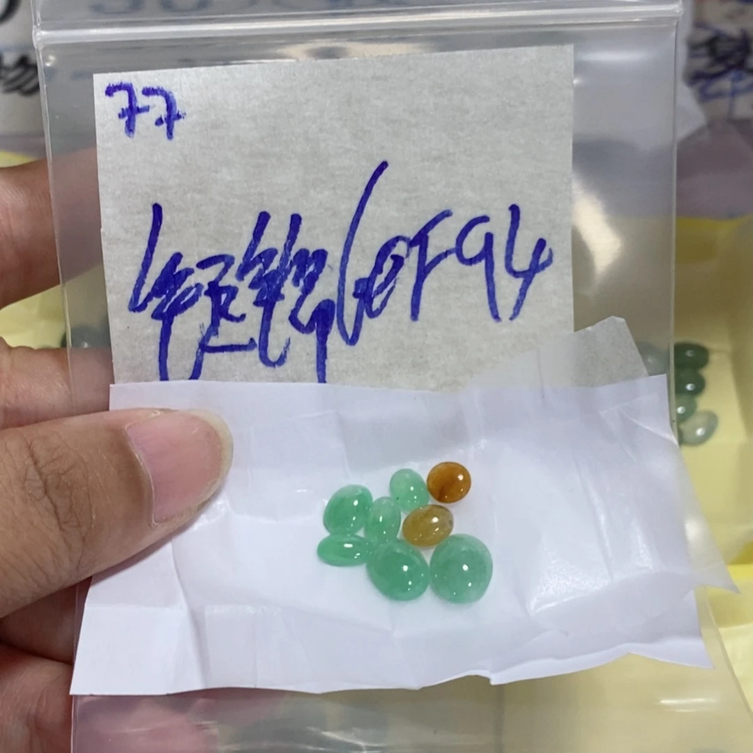 *****未镶嵌定制翡翠不