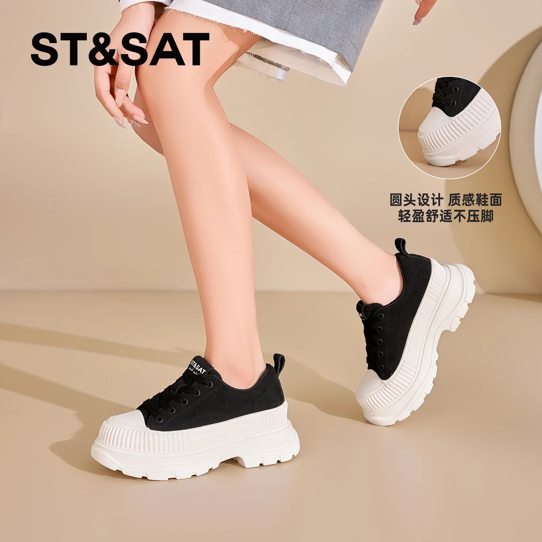 星期六阔腿裤专用松糕鞋子女软底轻便舒适运动休闲鞋女真皮板鞋