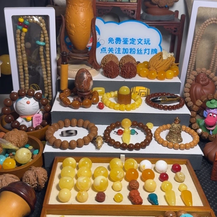 金刚菩提吊坠加**牛金刚