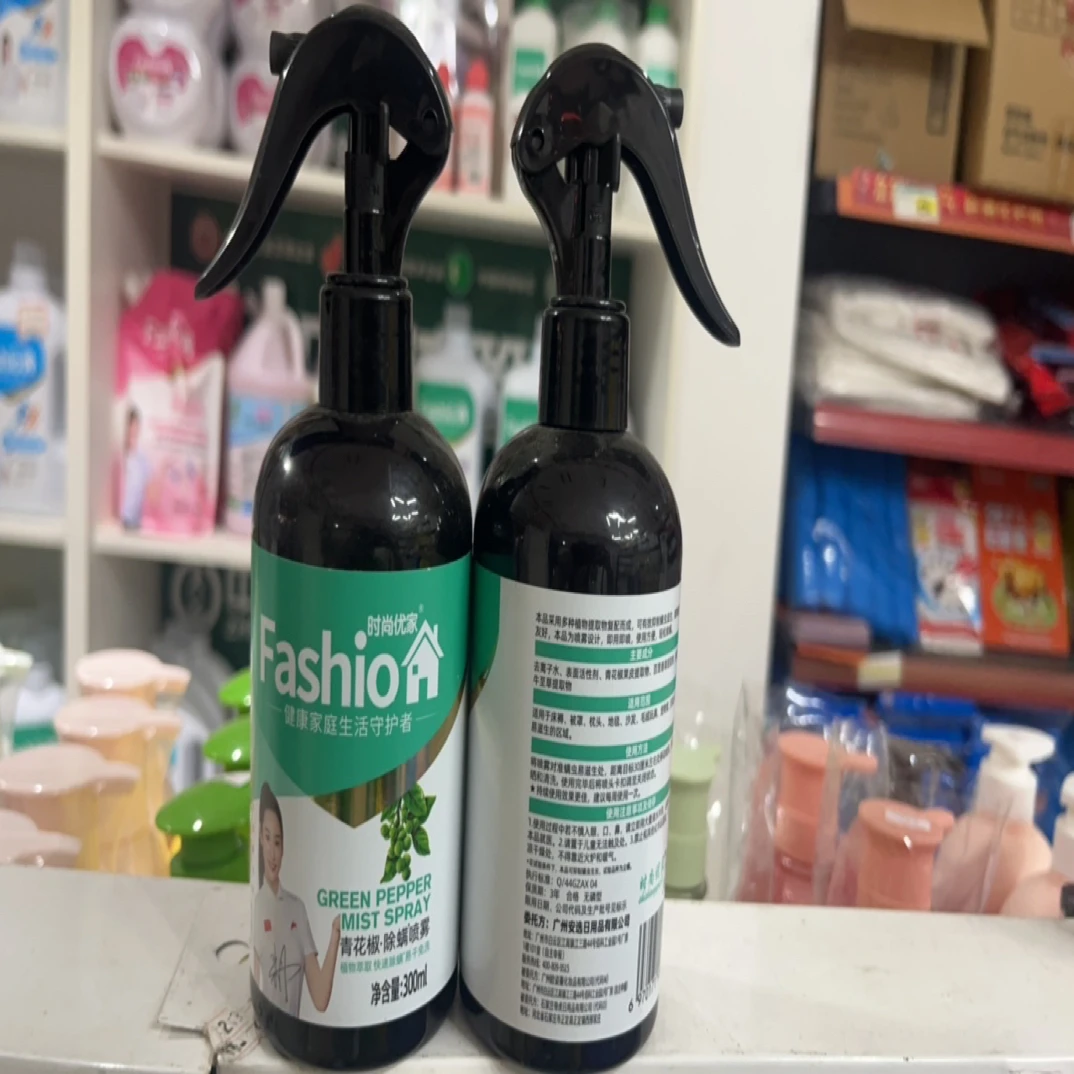 青花椒除菌除螨喷雾时尚优家300ml
