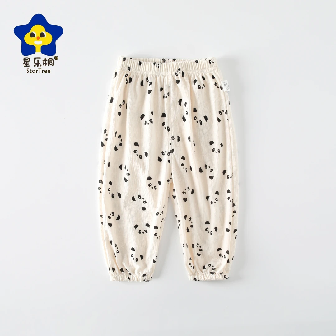 儿童休闲防蚊裤夏季新款儿童裤子中小男女童时尚百搭洋气01