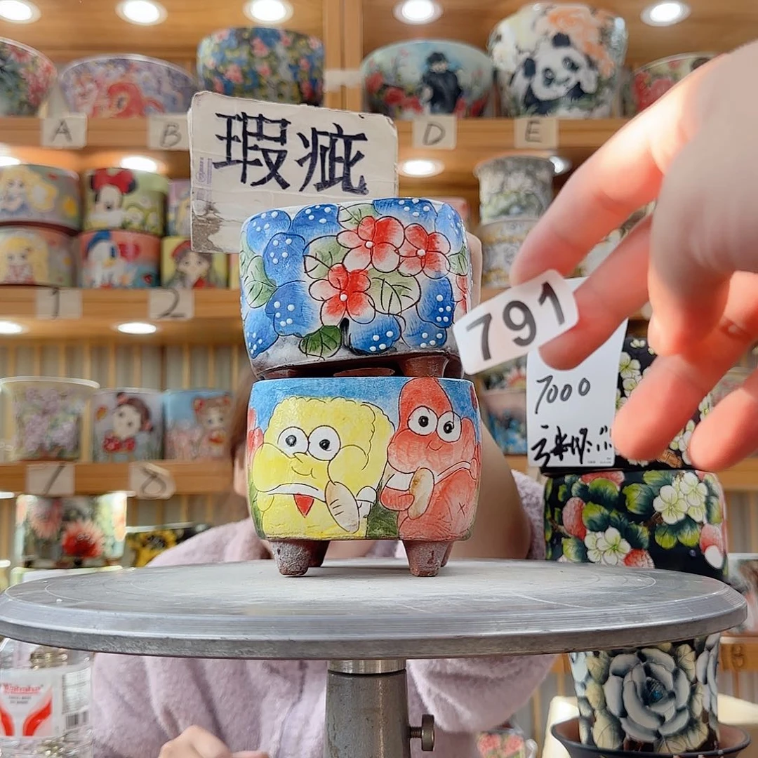 瓷片瑕疵瑕疵瑕疵瑕疵