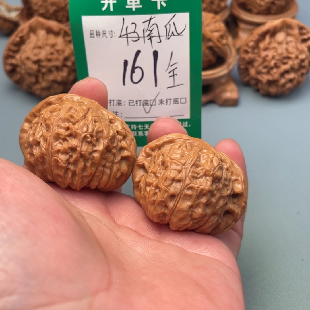 文玩核桃把件文玩