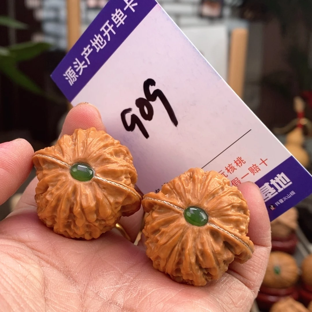 文玩核桃把件36埋银线镶嵌金牛909号