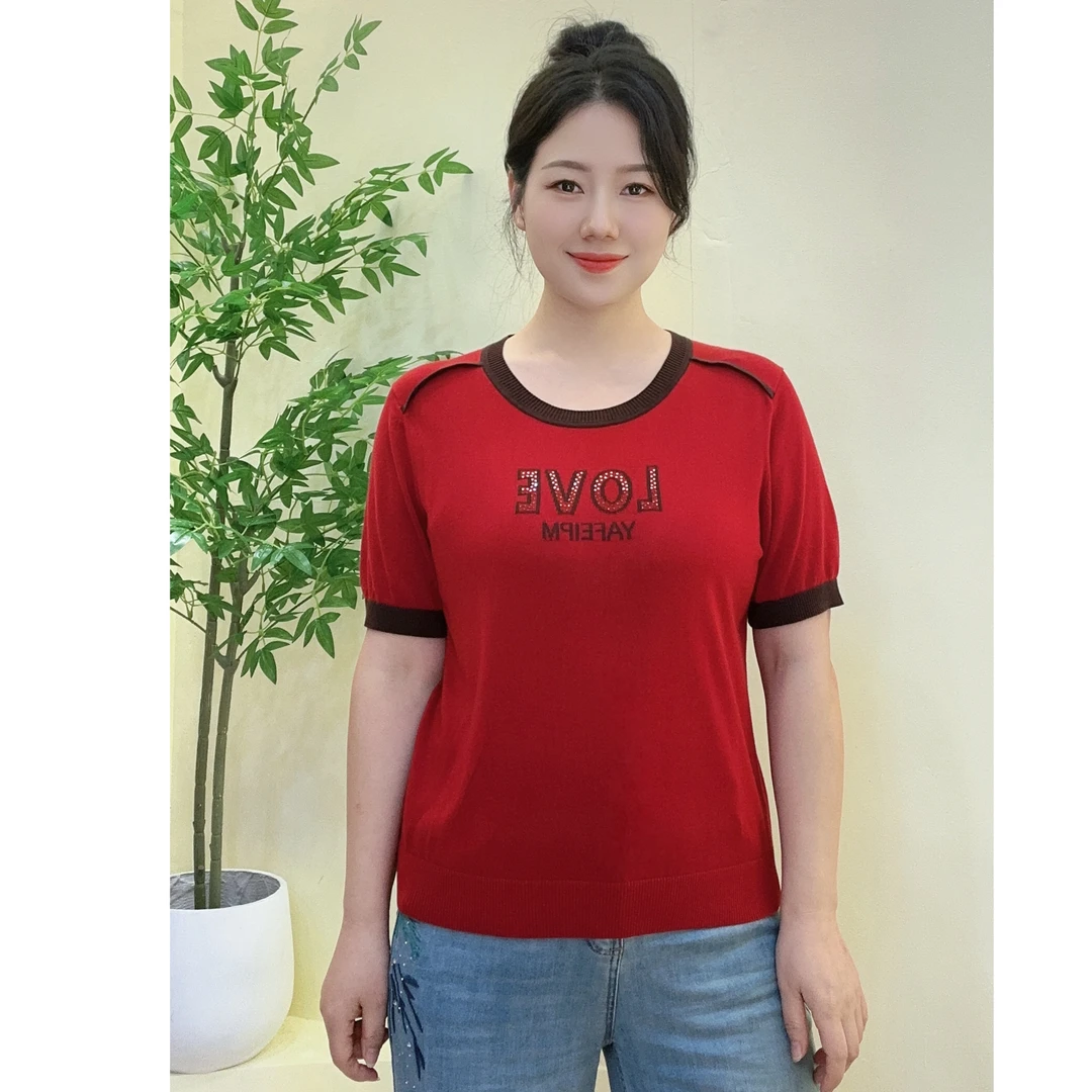 DIWEIYA福利款上衣系列