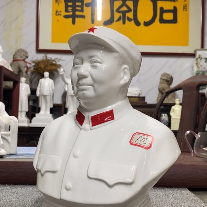 瓷片摆件摆件摆件
