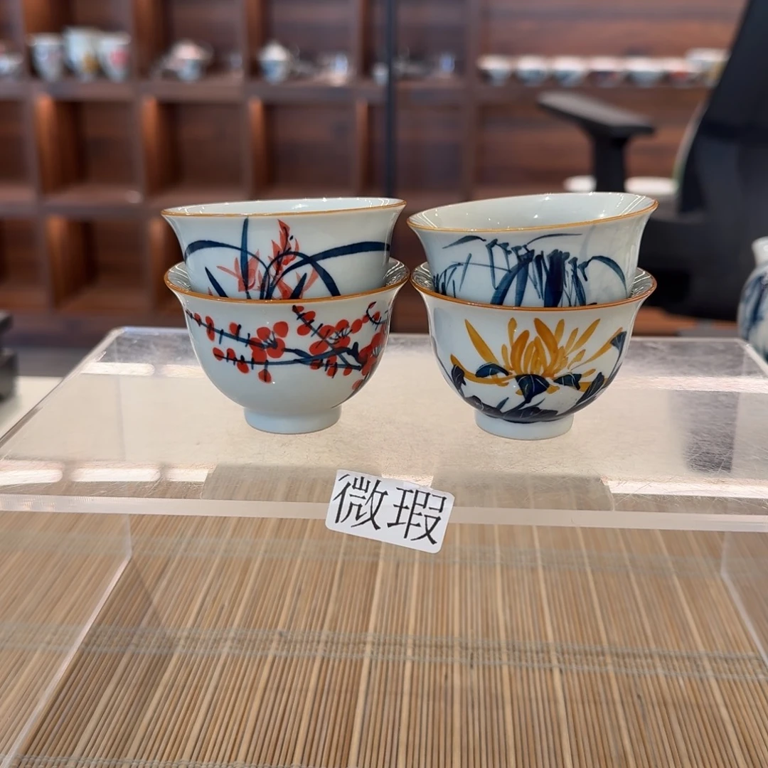 釉下彩纯手绘微瑕