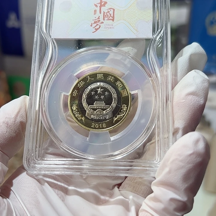 其他普通金属91套装人行正版半精制，，，，，