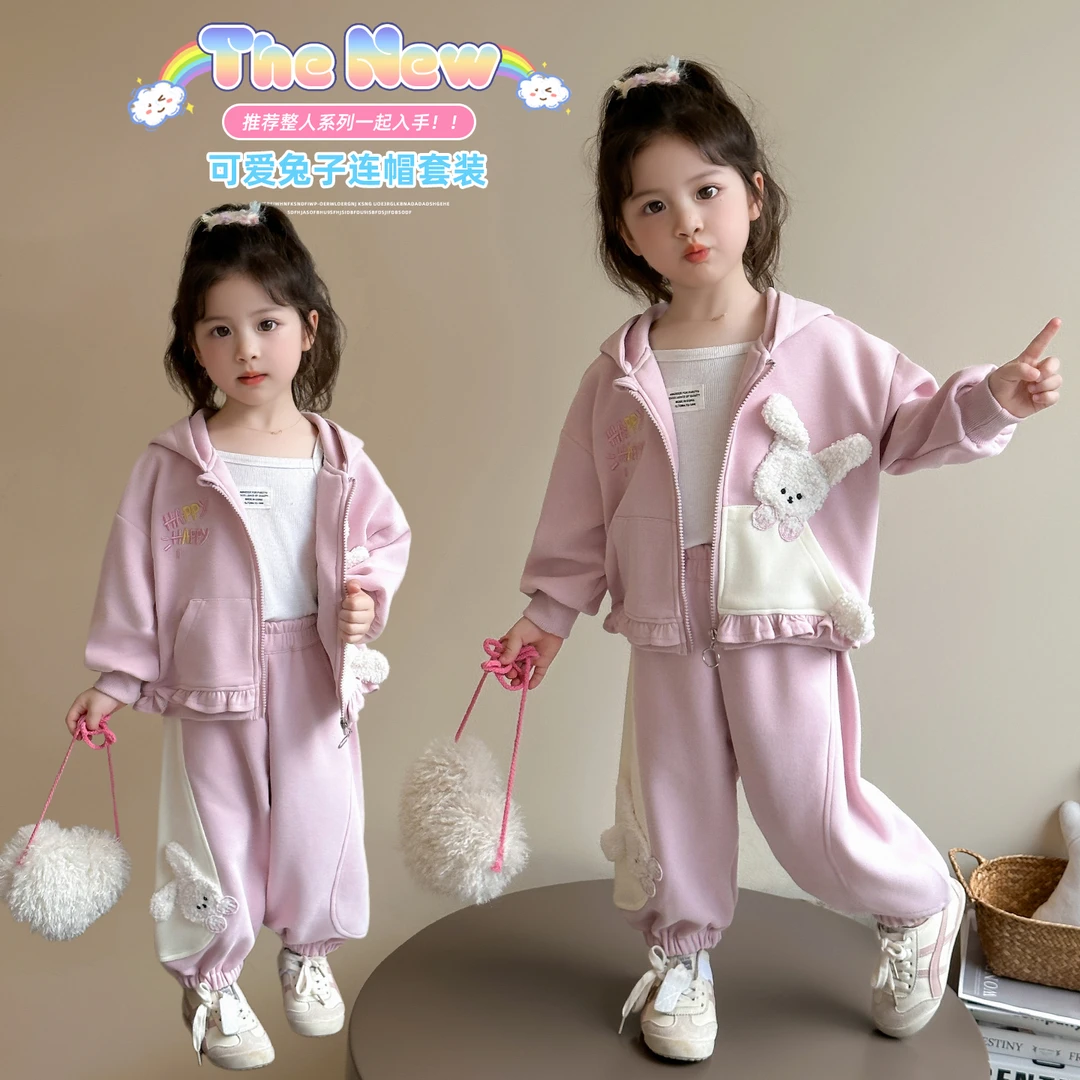 独特洋气时髦女童装春秋款套装小女孩洋气韩范衣服炸街儿童套装