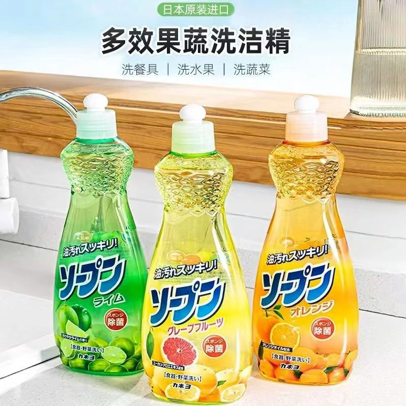 【3瓶】日本原装进口家耐优洗洁精600ml去油洗洁精