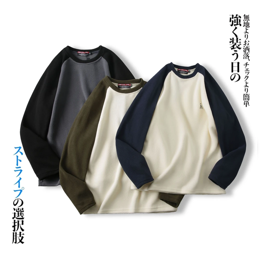 冬季柔软美式轻潮撞色拼接插肩袖时尚暖绒摇粒绒套头卫衣男士外套