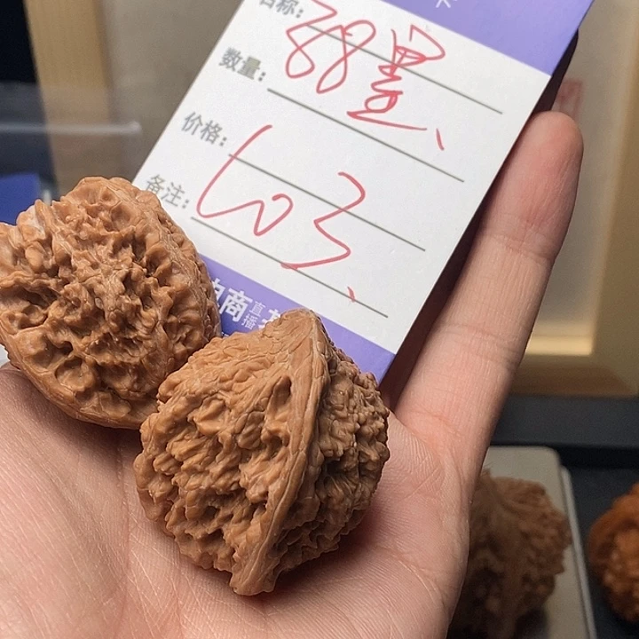 ****牛吊坠文玩核桃999999999999003