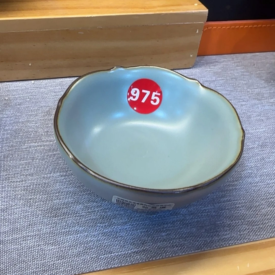 瓷片开播见面礼！！！？