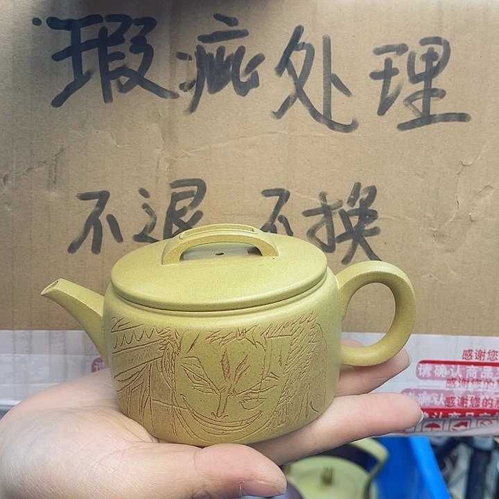 紫砂茶壶宜兴紫砂壶瑕疵