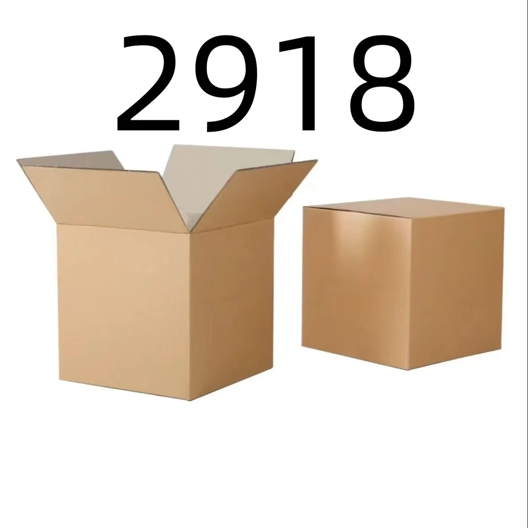 99新  【按照主播讲解下单】2918 编号纸箱 3C数码家用百货桌面摆件