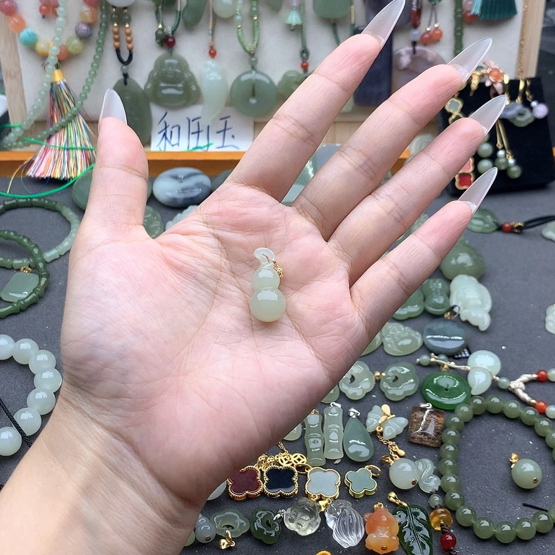 和田玉18K金镶嵌吊坠(不含链)