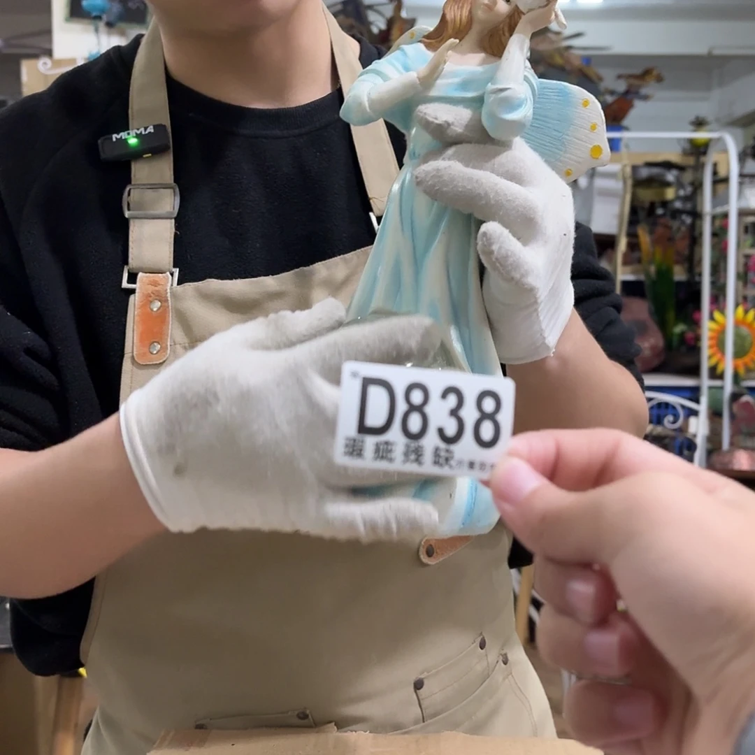 核桃木/黑胡桃（胡桃木）